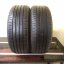 Falken Ziex Ecorun 235/55 R17 103H 6 mm (Použité)