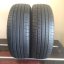 Falken Ziex 215/65/17 99V 1x 5-5,5mm a 1x 4,5-5mm (Použité)
