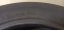 Michelin Energy Saver 185/65 R15 88T 5 m (Bazarové)