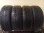 Nokian WR SUV 3 225/60 R18 104H 6,5 mm (Bazarové)