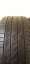 Bridgestone Turanza T001 225/40 R18 92Y 4,5 mm (Bazarové)