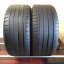 Michelin Pilot Sport 255/30 R20 92Y 2,5-3mm (Použité)