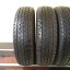 Atlas Green Van 4S 185/75 R16C 104/102R 6 mm (Použité)