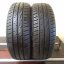 Esa Tecar 185/65 R14 86H 1x6,5-7,5mm; 1x5,5mm (Použité)