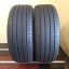 Michelin 235/60 R18 103V 4,5mm (Bazarové)