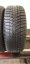 Bridgestone 195/45 R16 84H 7,5mm (Použité)
