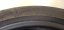 Fulda SportControl 245/45 R18 100Y 4-5mm (Použité)