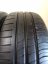 Hankook 195/55 R16 87V 1x6,5mm; 1x5,5mm (Bazarové)