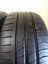 Hankook 195/55 R16 87V 1x6,5mm; 1x5,5mm (Použité)