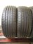 Bridgestone 215/55 R18 95H 6,5-7mm (Bazarové)