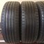 Continental ContiEcoContact 205/60 R16 92H 5-6 mm (Použité)