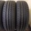 Continental Eco Contact 6 175/65 R14 86T 5,5-6 mm (Použité)