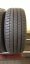 Michelin Pilot Sport 3 215/45 R17 91W 6,5 mm (Bazarové)