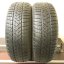 Pirelli 205/55 R17 91H 6-6,5mm (Bazarové)