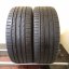 Continental Sport 5 235/45 R20 100V 5,5 - 6,5 mm (Použité)