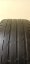 Bridgestone Potenza S001 Runflat 245/40 R17 91W (Bazarové)