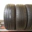 Michelin Energy Saver 205/60 R16 92H 4,5 - 5 mm (Bazarové)