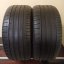 Pirelli P Zero 285/40 R21 109Y 4,5 - 5 mm (Bazarové)