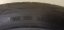 Continental EcoContact 6 225/45 R17 91V 5,5 mm (Použité)