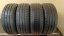 Continental ContiEcoContact 5 185/55 R15 82H 6,5mm (Použité)
