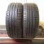 Pirelli Cinturato P7 225/55 R17 97Y 4,5-5,5mm (Použité)