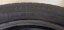 Dunlop 225/55 R17C 109/107H 4,5-5mm (Bazarové)