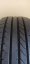 Goodyear Efficient Grip 215/50 R17 91V 5,5 mm (Bazarové)