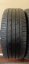 Continental Eco Contact 6 195/55 R15 85H 4,5 mm (Bazarové)