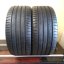 Kumho 275/40 R19 105Y 4-5mm (Použité)