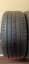 Kumho Ecsta HS51 225/45 R17 94W 4,5 mm (Použité)