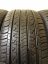 NEXEN 215/45 R18 89V 6,5-7,5mm (Bazarové)