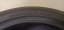 Nexen 215/45 R16 86H 6,5-7,5mm (Použité)