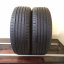 Continental PremiumContact 5 205/60 R16 92V 4,5 mm (Použité)