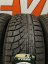 Sada (4ks) zimních pneu Nokian WR A4 205/55 R17 (Použité)