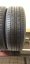 Kumho Solus 205/55 R17 91V 5,5mm (Bazarové)