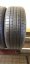 Pirelli P7 225/50 R17 98Y 5,5-6,5mm (Bazarové)