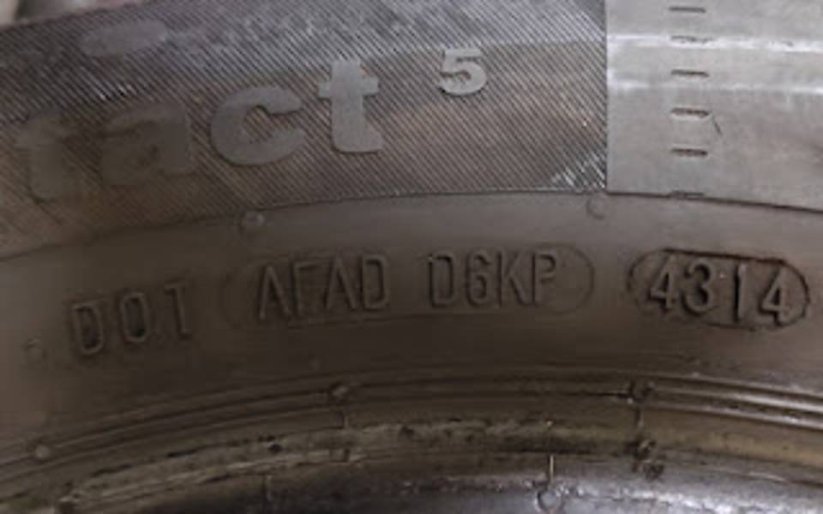 Continental ContiEcoContact 5 185/65 R15 88H (Bazarové)