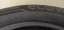 Kumho 185/60 R15 84H 2x4-4,5mm; 2x3,5-4mm (Bazarové)