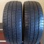 Maxxis 215/60/17C 109/107H 1x7,5mm, 1x6,5mm (Bazarové)