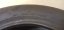 Bridgestone Turanza 205/60 R16 96W 5,5mm (Použité)