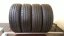 Continental Eco Contact 6 175/65 R14 86T 6 mm (Bazarové)