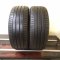 Michelin Primacy 3 215/50 R17 95W 4,5 mm (Bazarové)