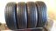 Goodyear Wrangler 255/70 R17 112T 7,5mm DEMO PNEU (Použité)
