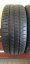 Vredestein Quatrac 5 205/45 R17 88Y 6,5 mm (Bazarové)