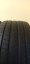 Pirelli Scorpion Verde 285/45 R20 112Y 3,5-4,5mm (Bazarové)