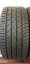 BestDrive Summer 225/45 R17 94Y 7 mm (Použité)