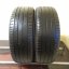 Michelin Primacy 3 205/55 R17 95V 4-4,5mm (Použité)