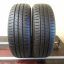 Hankook 185/65 R14 86T 6,5-7mm (Použité)