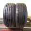 Pirelli P7 225/50 R17 98Y 5,5-6,5mm (Bazarové)