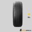 Sebring CARGOSPEED EVO 175/65R14 90T